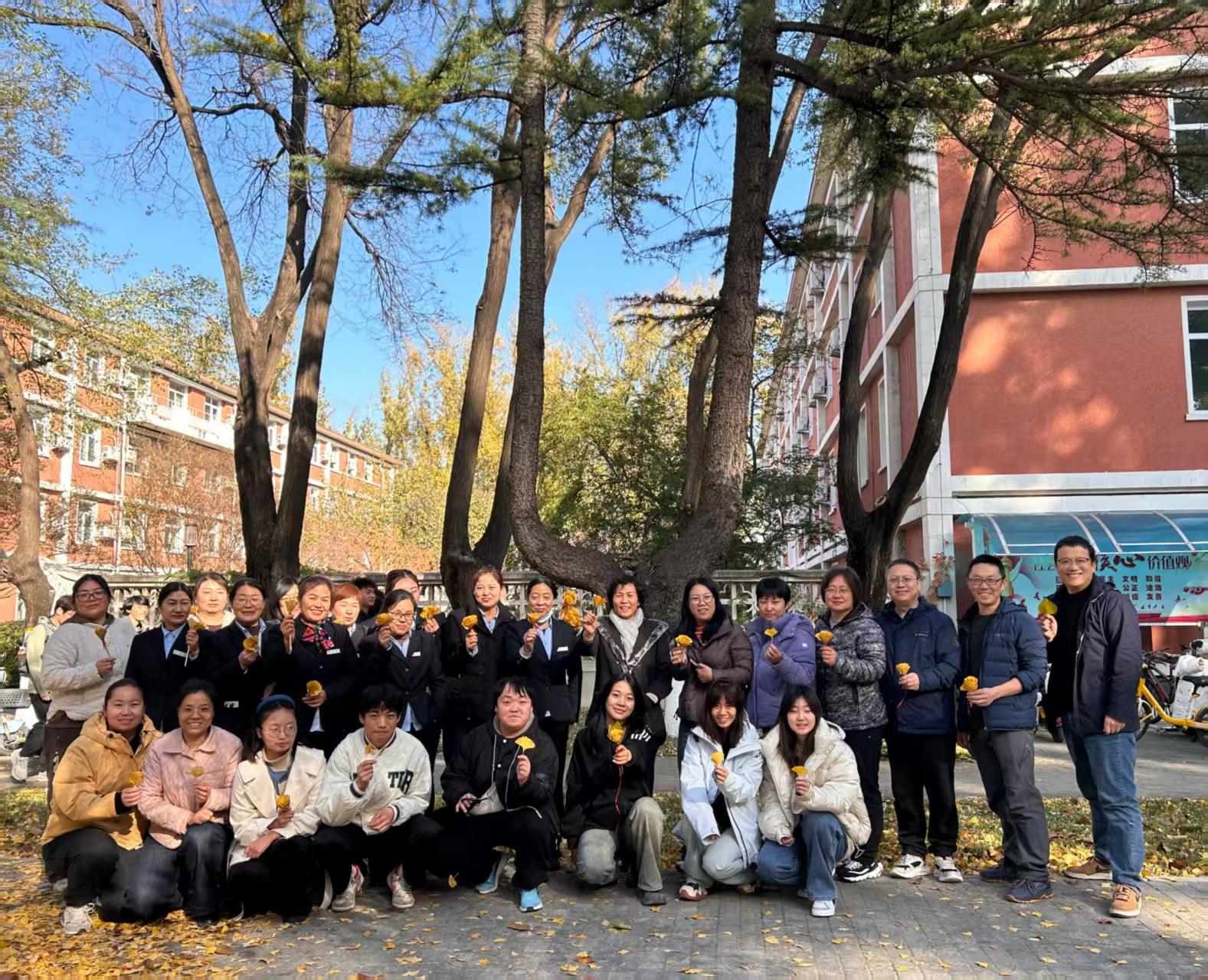 后勤基建党总支开展 “金秋叶语·匠心